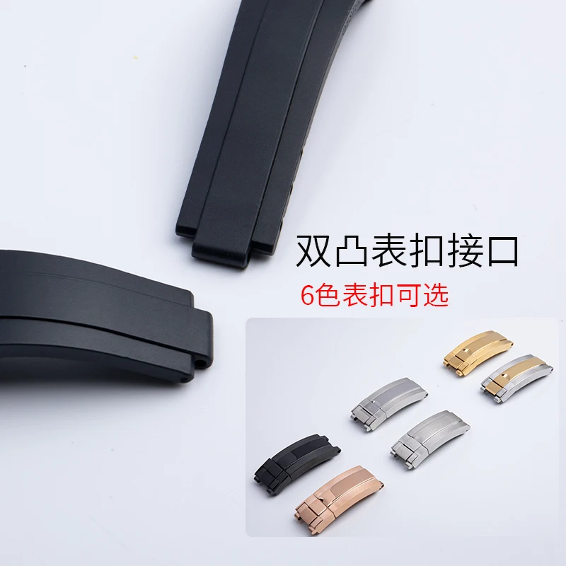 Rubber Short Buckle Watchband  - огляд і ціна Rolex Watch Submariner