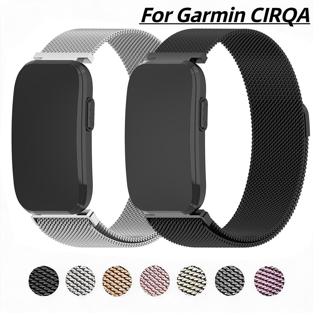 Milanese Loop Strap for Garmin - огляд і ціна Milanese Loop Magnetic