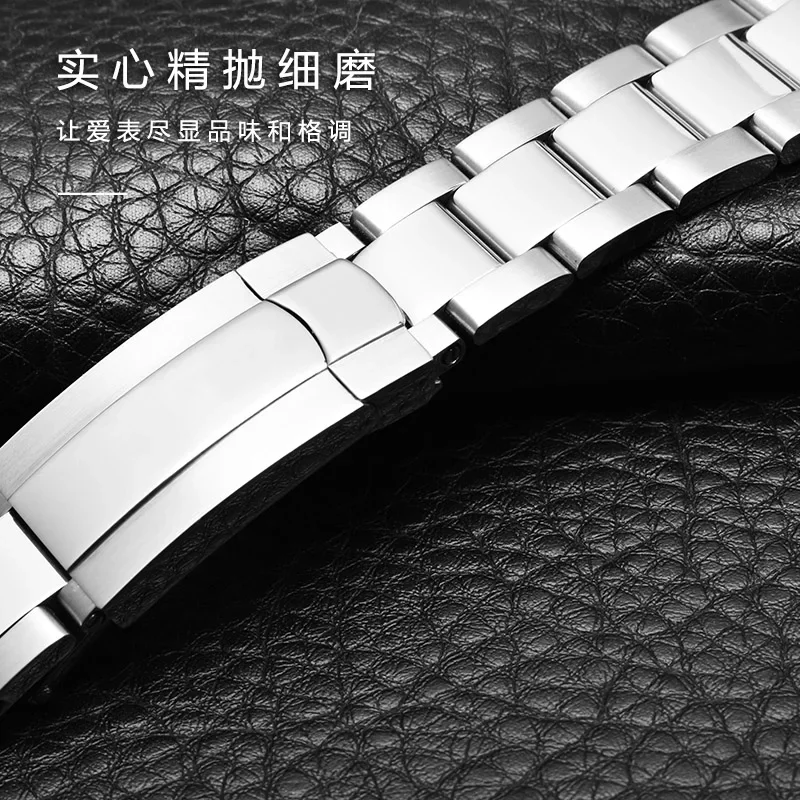 904L Stainless Steel Watch Ban - огляд і ціна Rolex Watch Datejust
