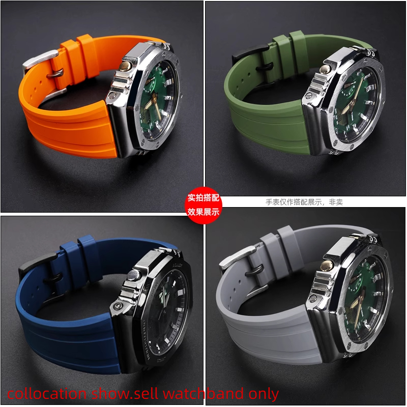For Casio GA2100 GM2110 Soft R - огляд і ціна Casio Watch G-Shock Ga-2100