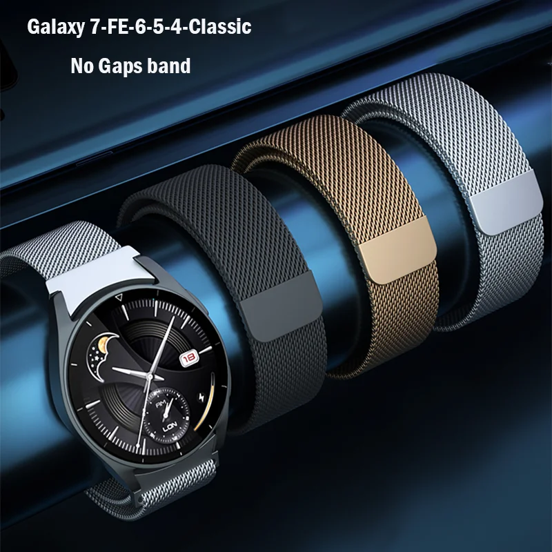 No Gaps Band For Samsung Galax - огляд і ціна Milanese Loop Magnetic