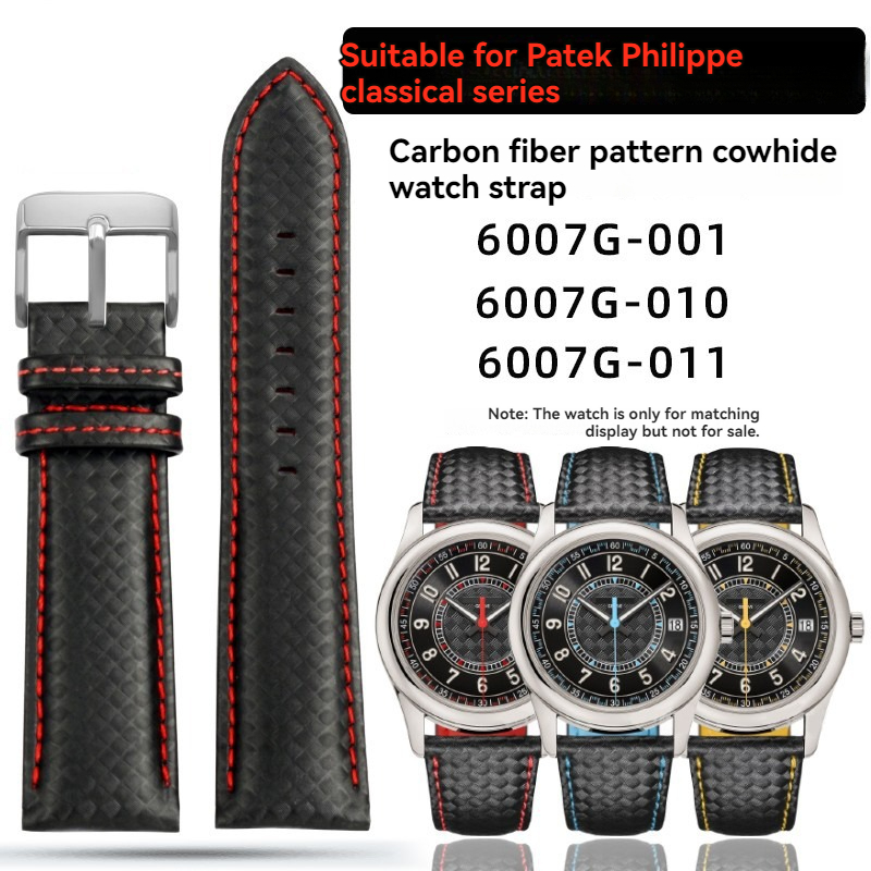 18 20 21 22 23 24mm Carbon fib - огляд і ціна Patek Philippe Watch Calatrava