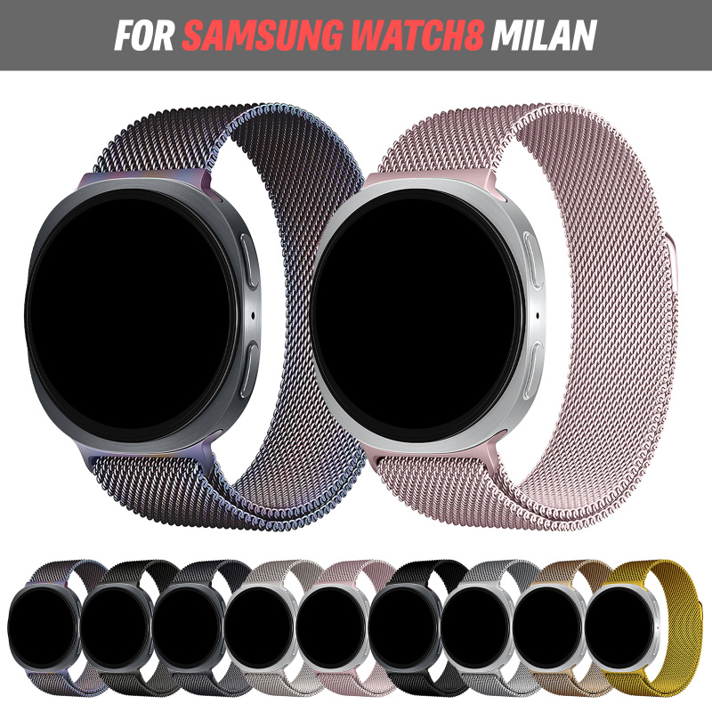 BUSKOZ Milanese Loop For Samsu - огляд і ціна Milanese Loop Magnetic