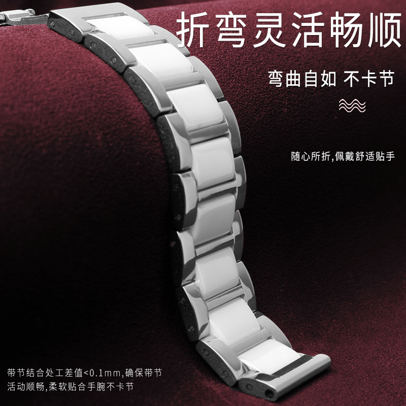 Stainless steel + ceramic brac - огляд і ціна Butterfly Clasp Deployant
