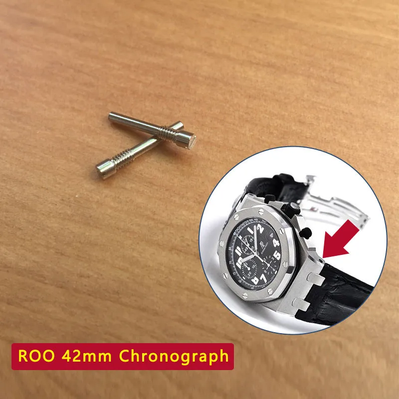 Strap Pin for Audemars Piguet  - огляд і ціна Audemars Piguet Watch Royal Oak